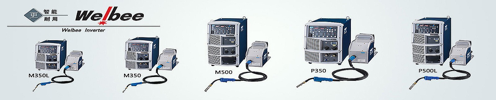 骏峰机电-产品中心